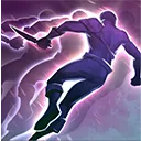 Guile