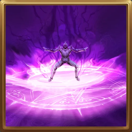 Umbra